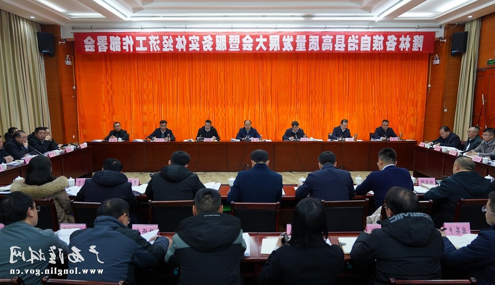 十大网赌平台推荐