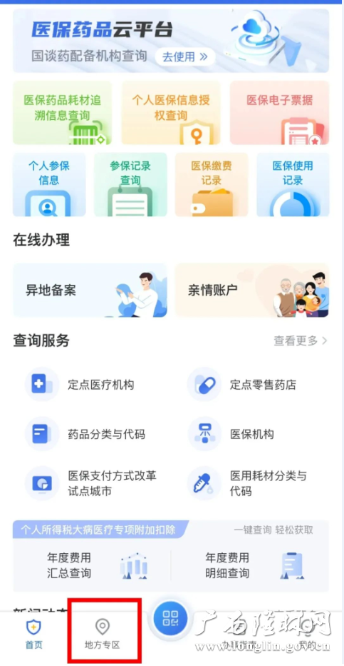 十大网赌平台推荐
