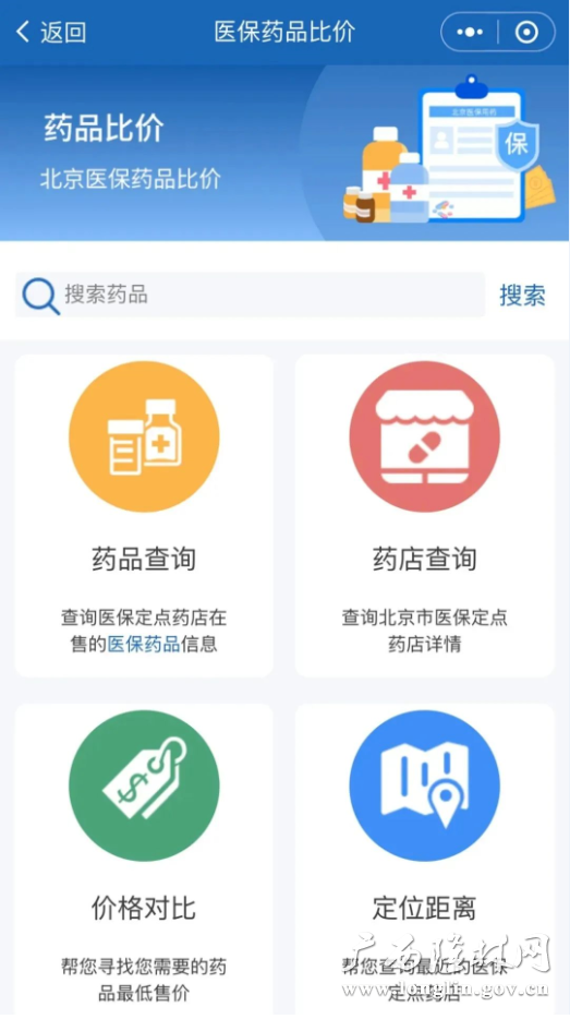 十大网赌平台推荐