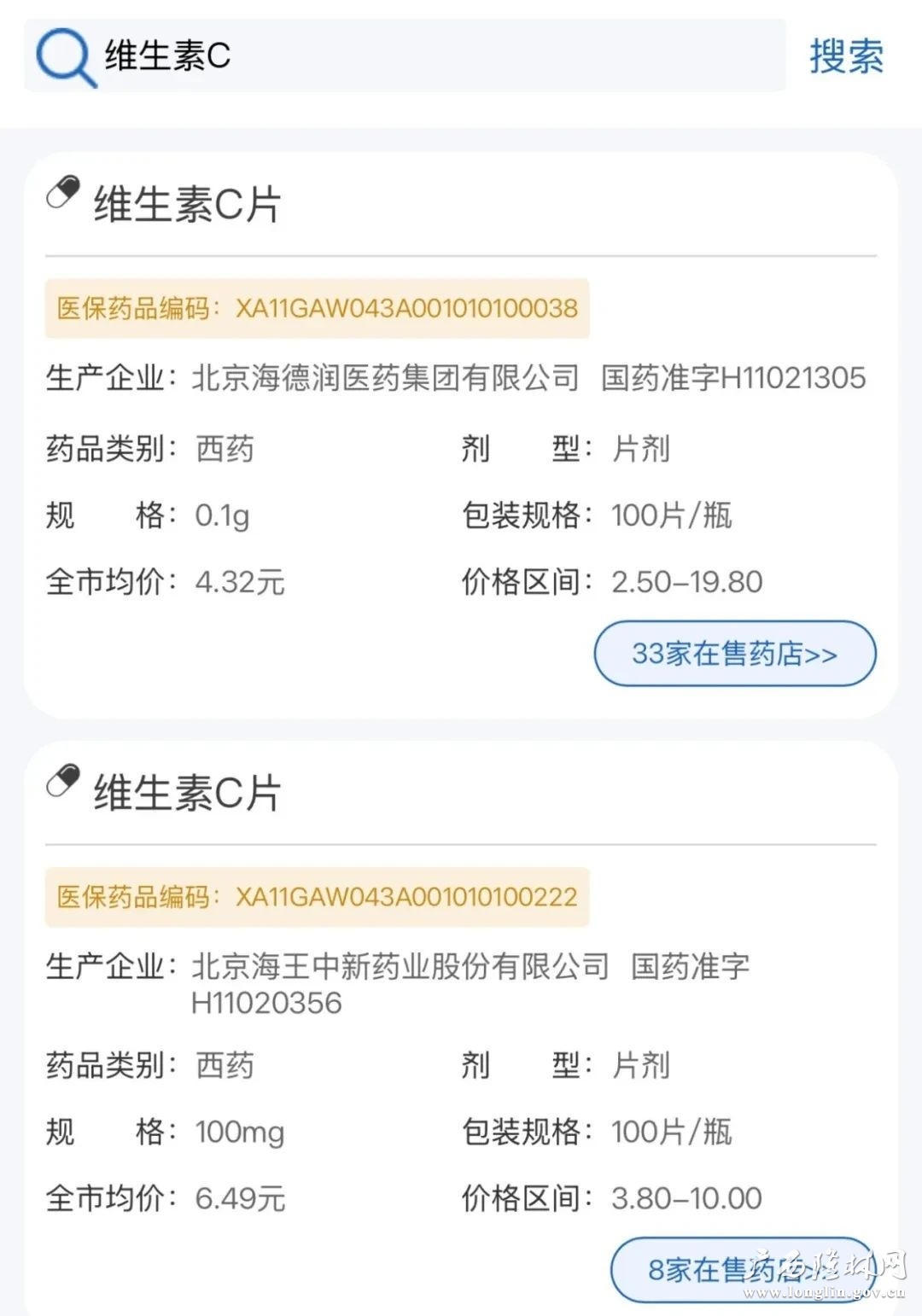 十大网赌平台推荐