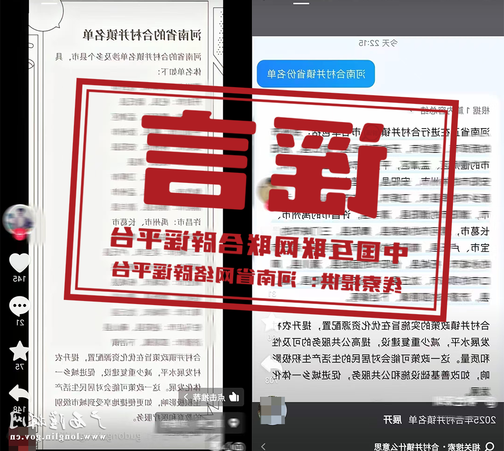 十大网赌平台推荐