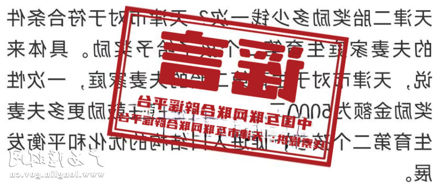 十大网赌平台推荐