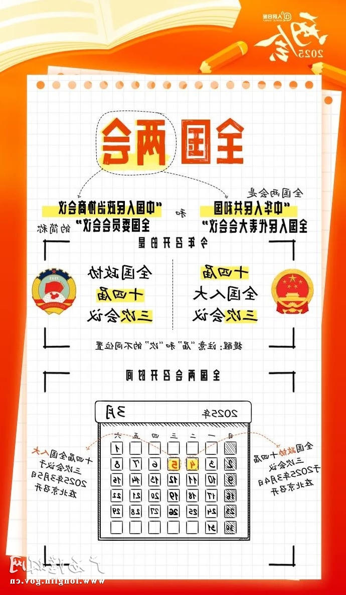 十大网赌平台推荐