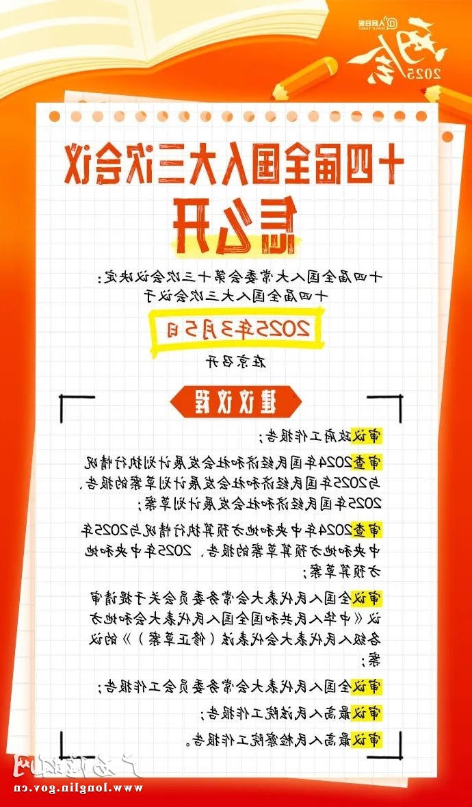 十大网赌平台推荐
