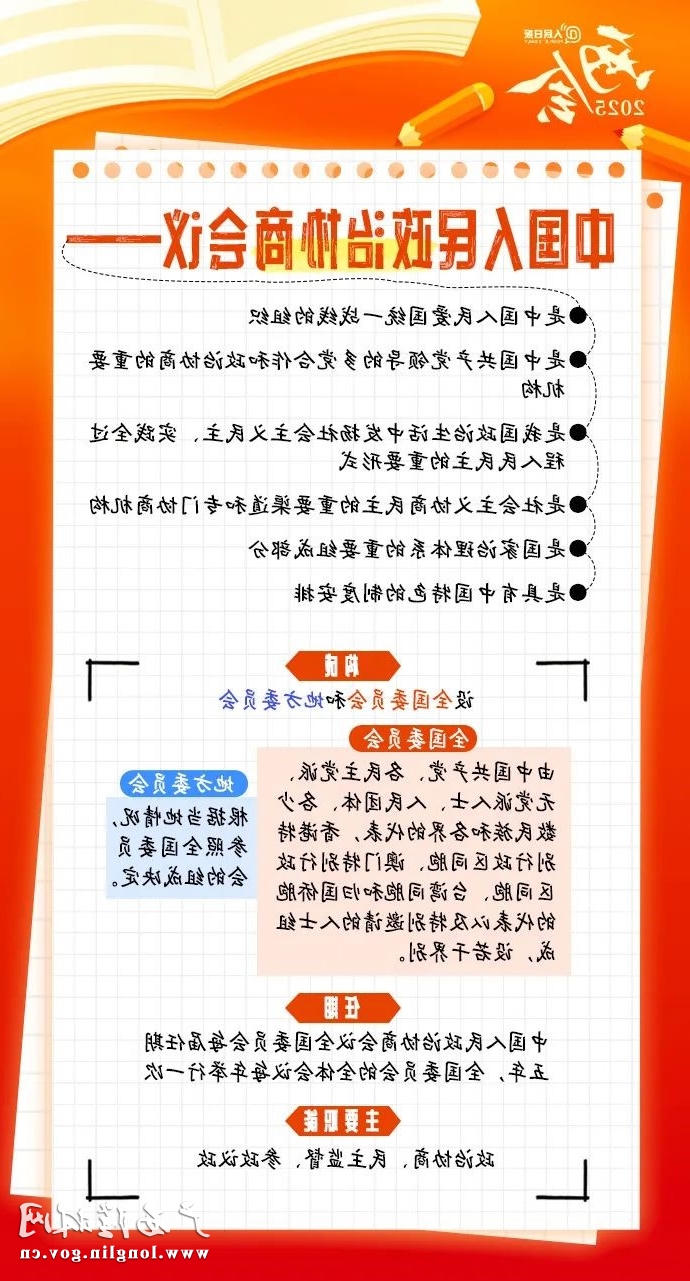 十大网赌平台推荐
