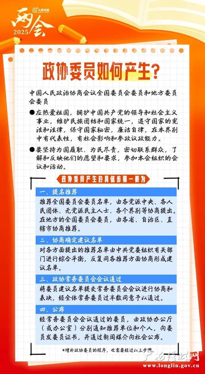 十大网赌平台推荐