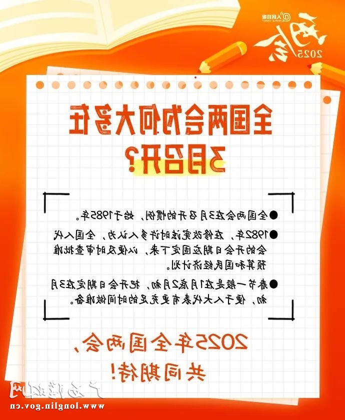 十大网赌平台推荐