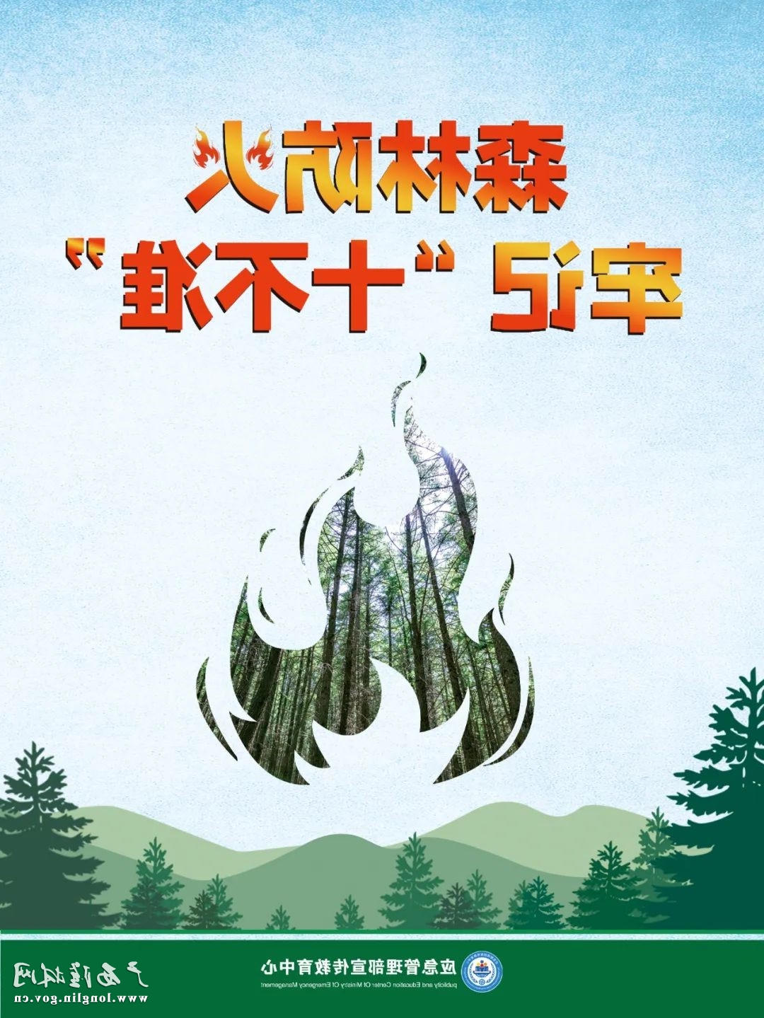 十大网赌平台推荐