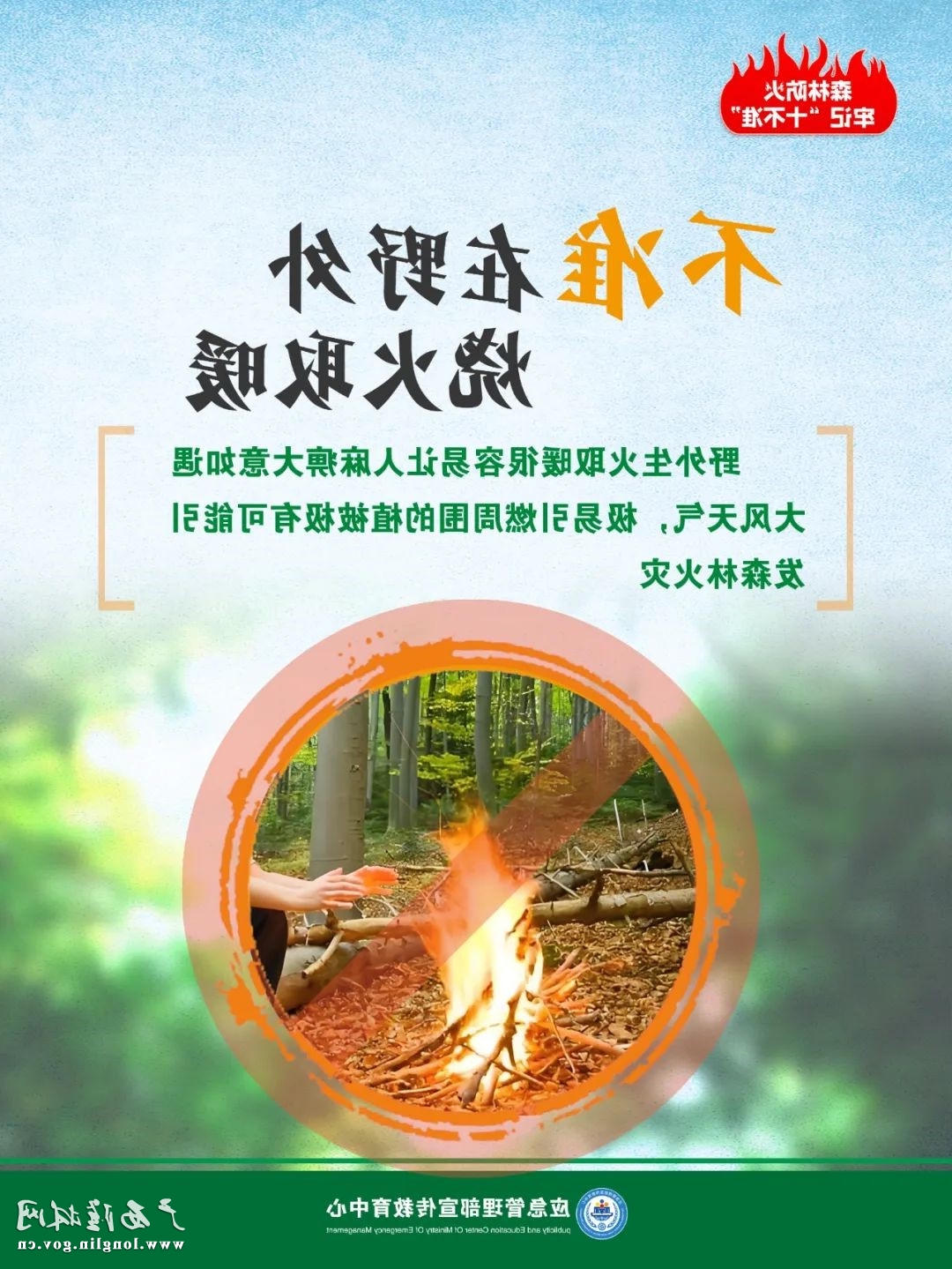 十大网赌平台推荐