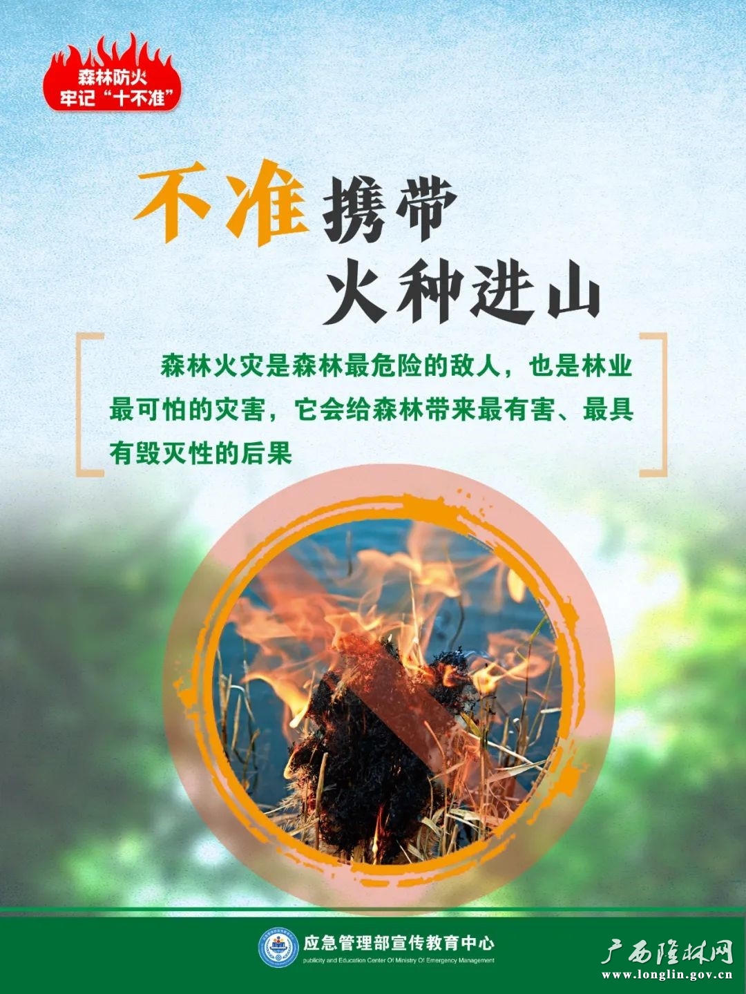 十大网赌平台推荐