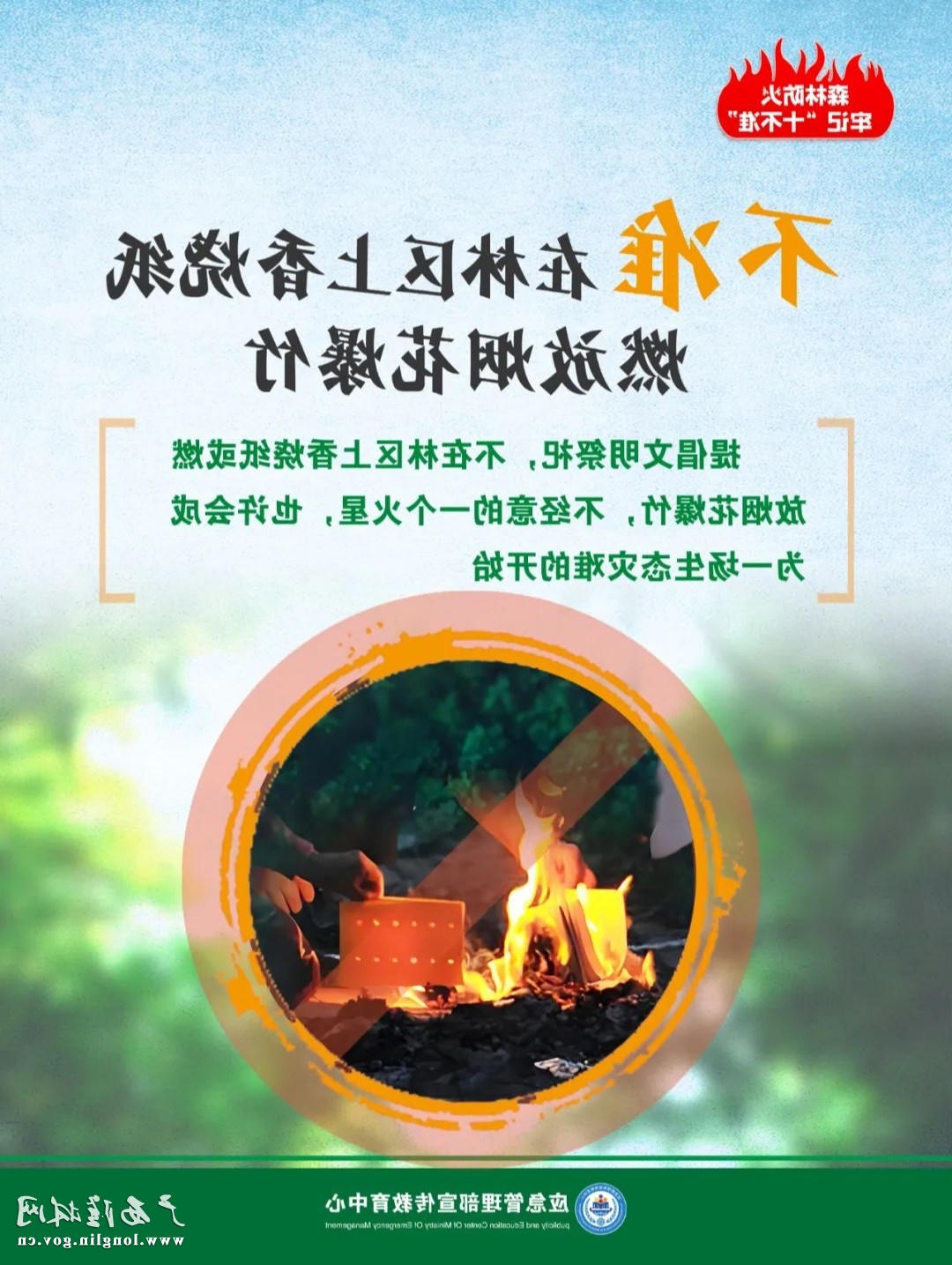 十大网赌平台推荐