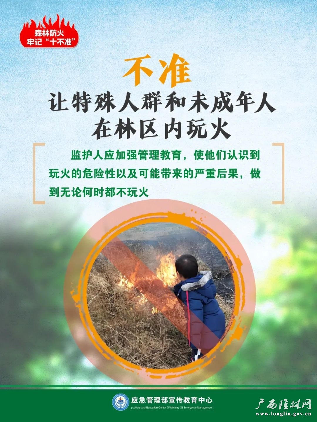 十大网赌平台推荐