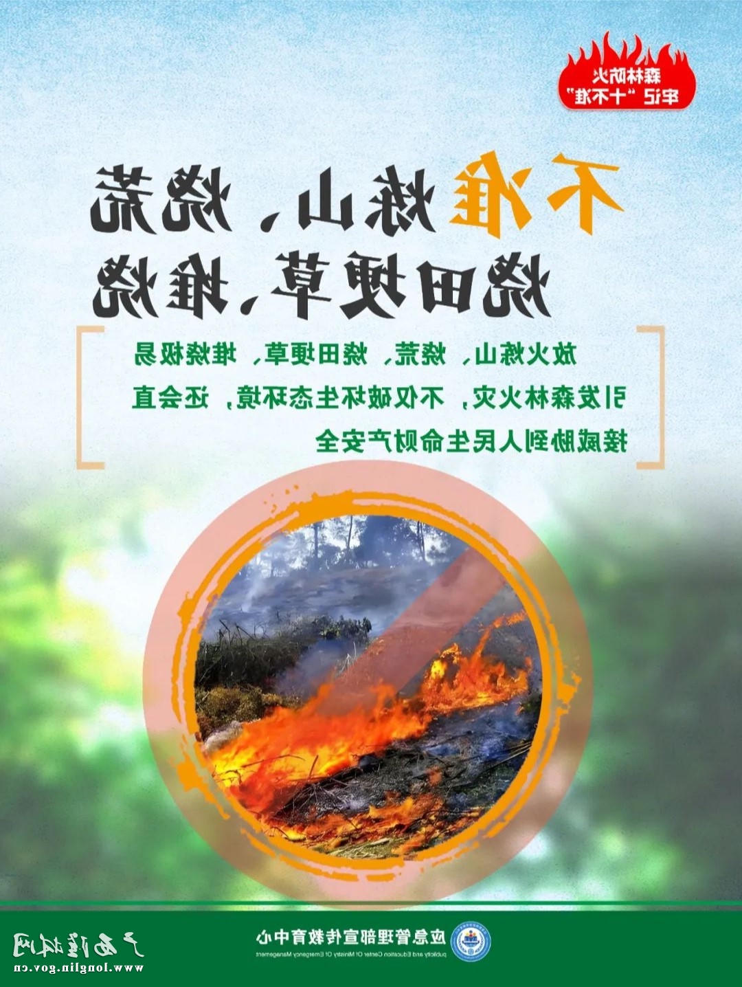 十大网赌平台推荐