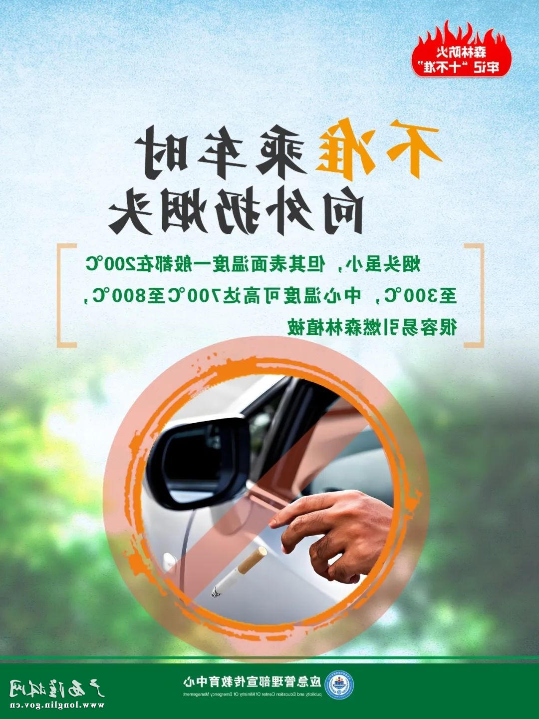 十大网赌平台推荐