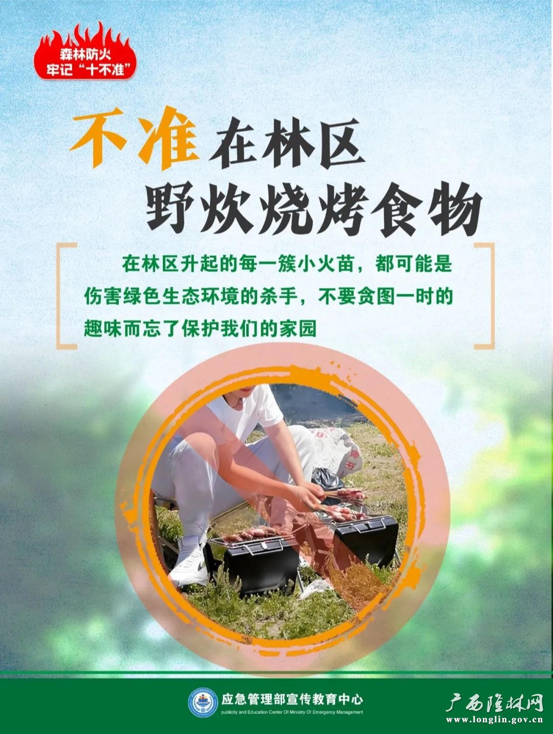 十大网赌平台推荐