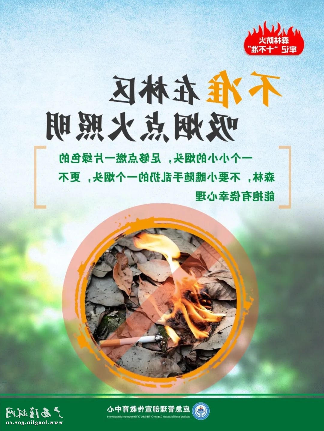 十大网赌平台推荐