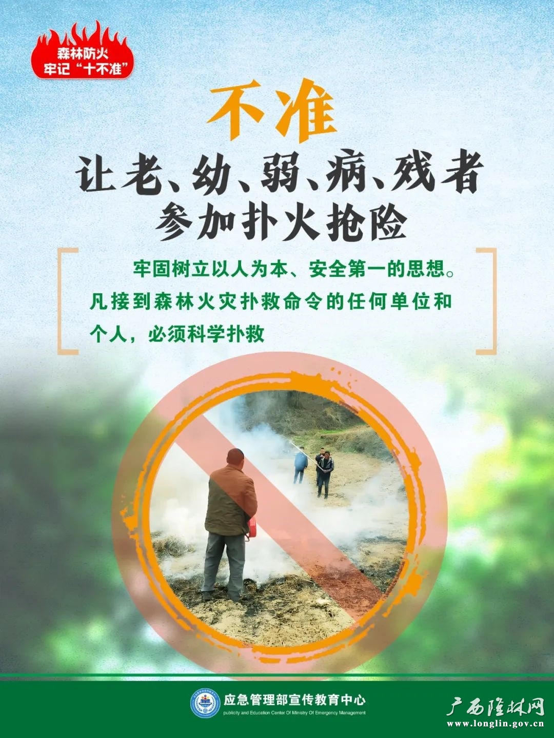 十大网赌平台推荐