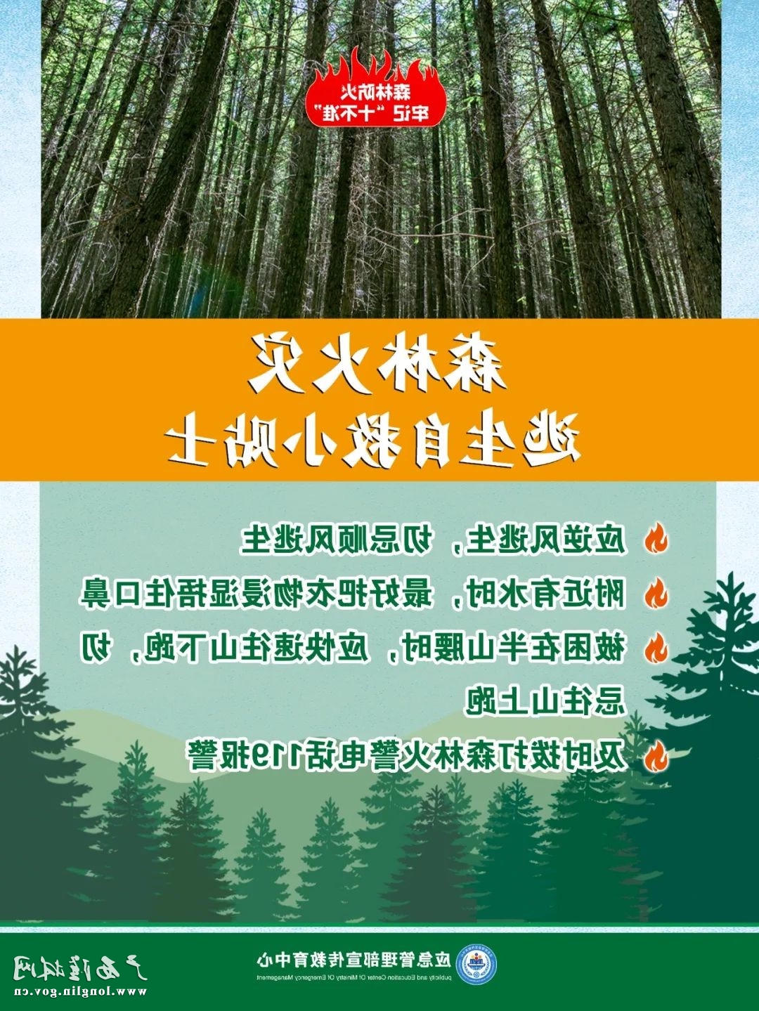 十大网赌平台推荐