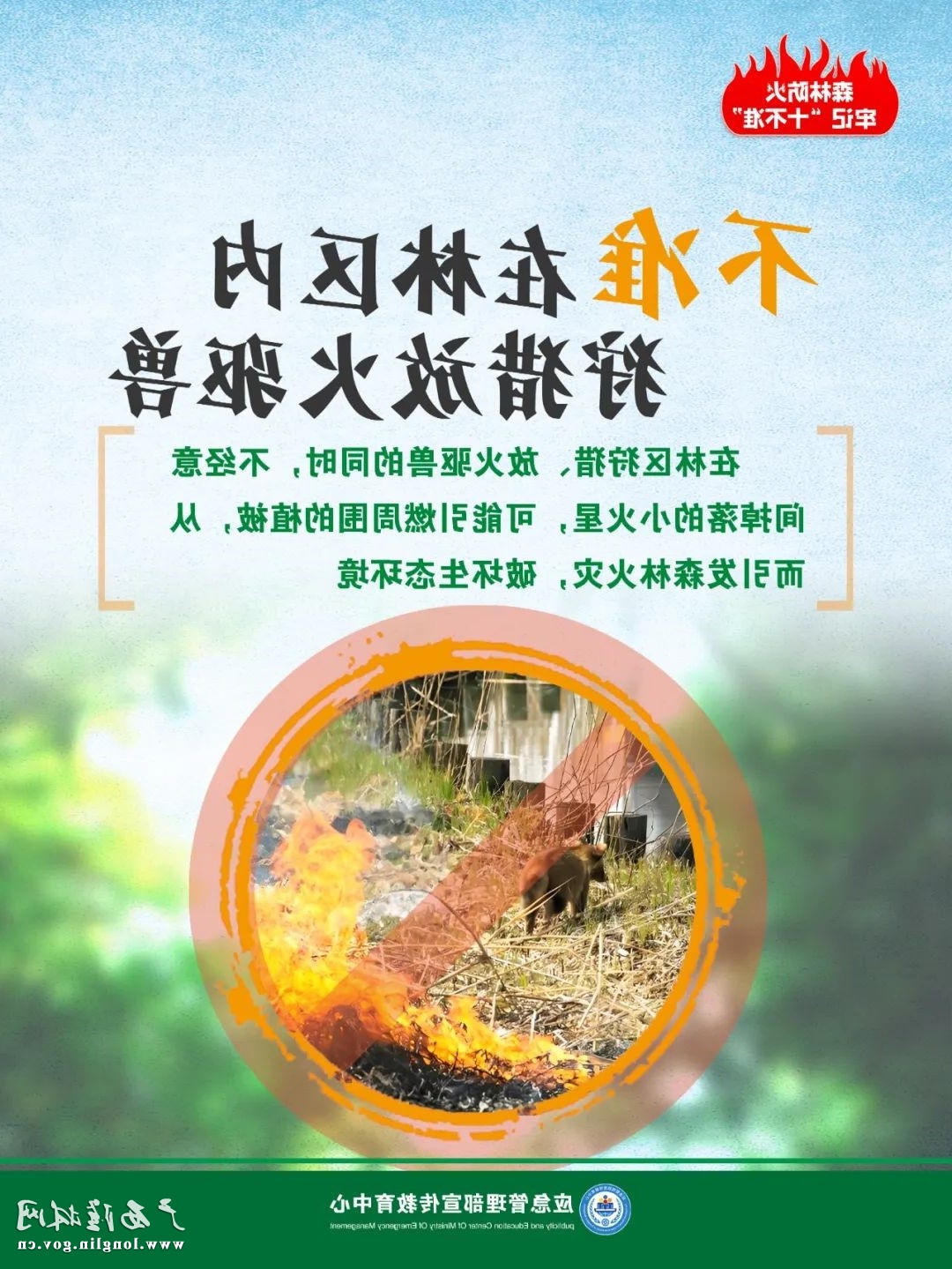 十大网赌平台推荐