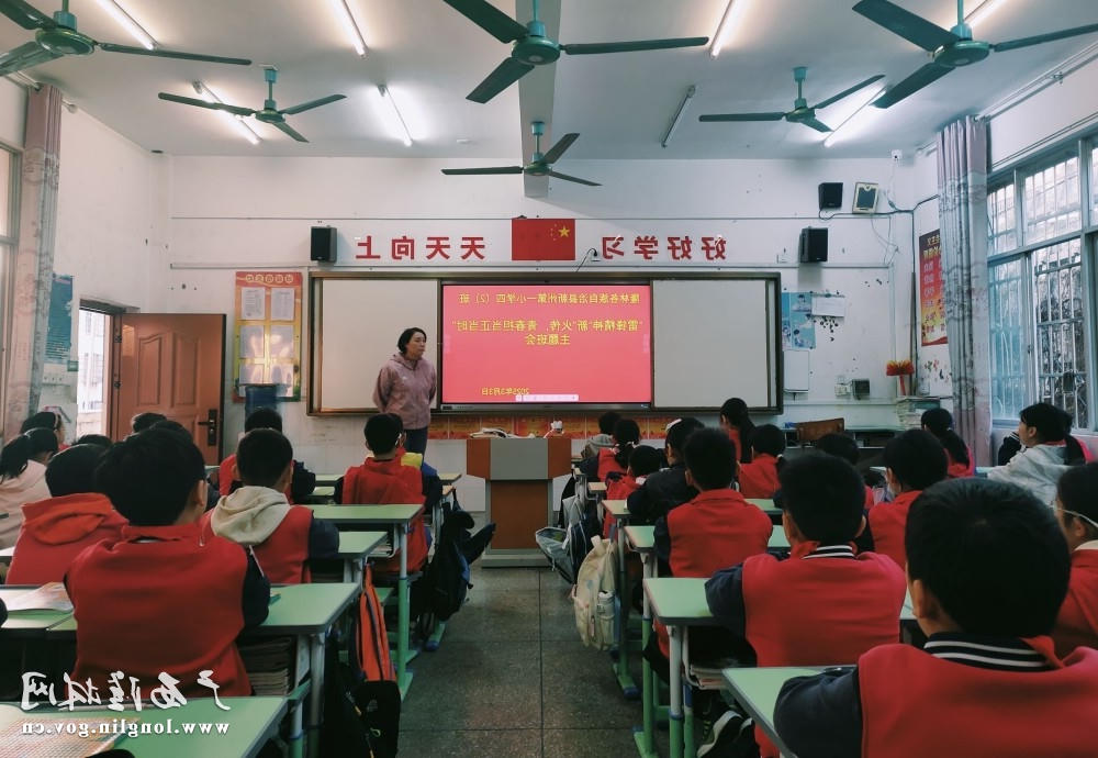 十大网赌平台推荐