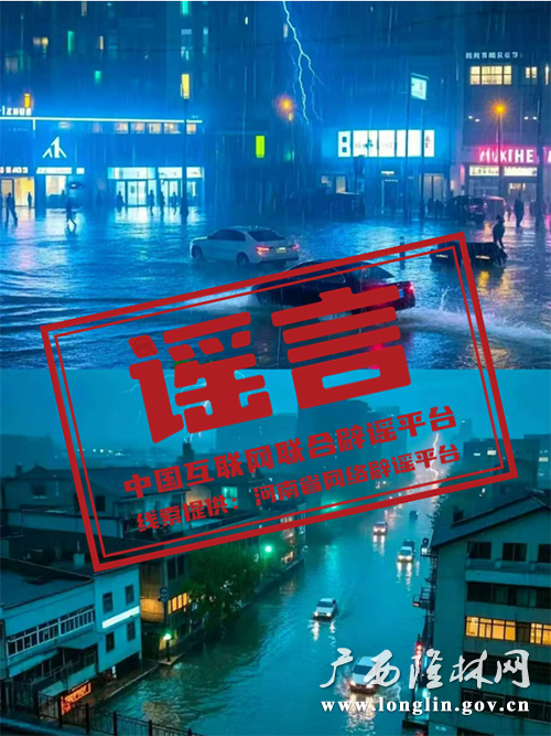 十大网赌平台推荐