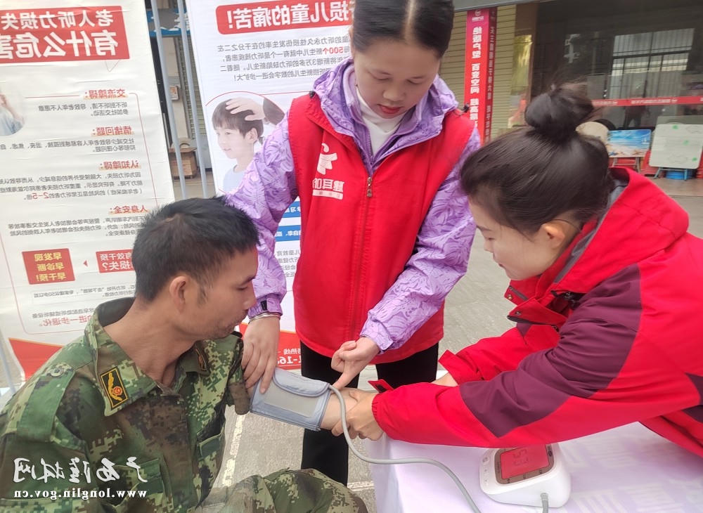 十大网赌平台推荐