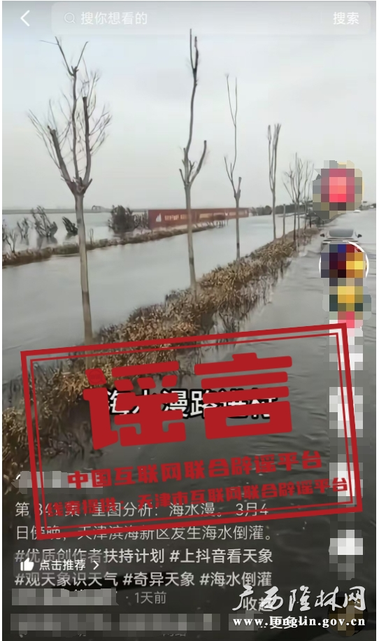 十大网赌平台推荐