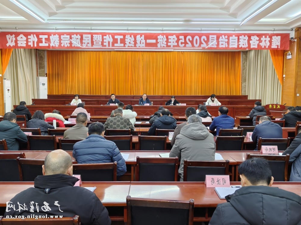 十大网赌平台推荐