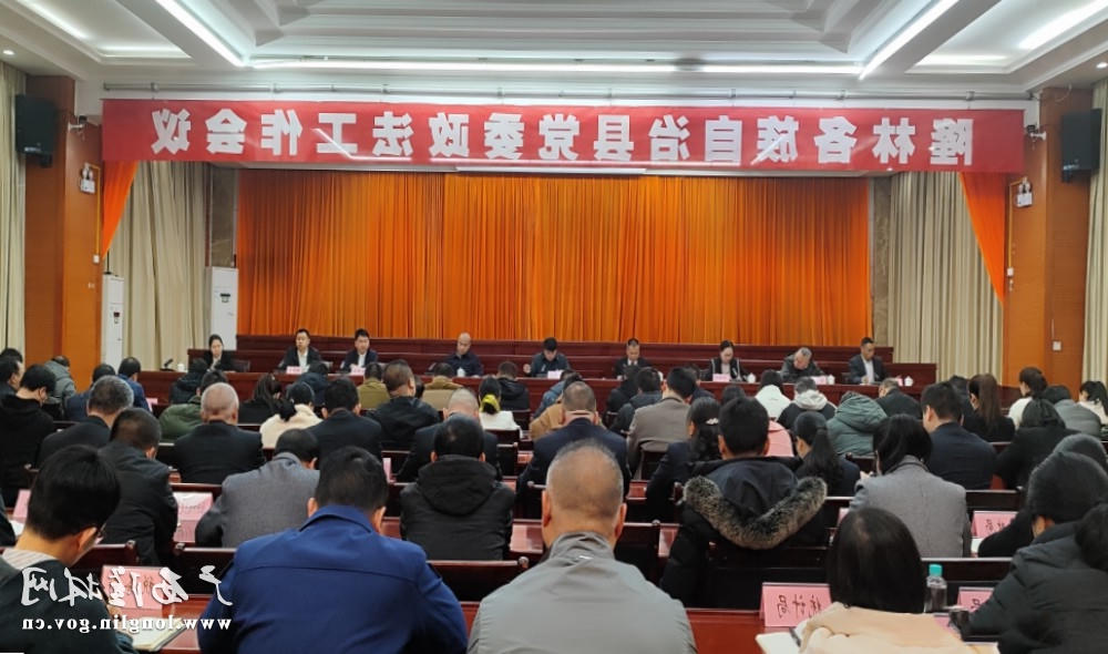 十大网赌平台推荐