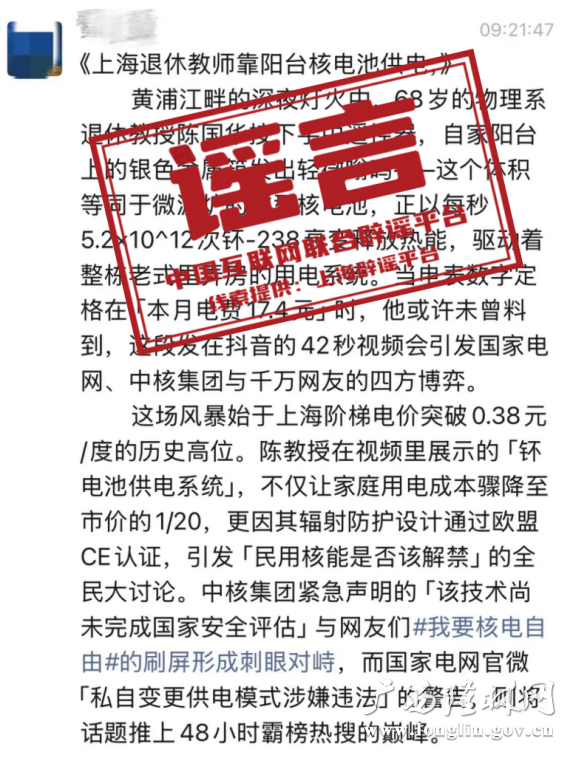 十大网赌平台推荐