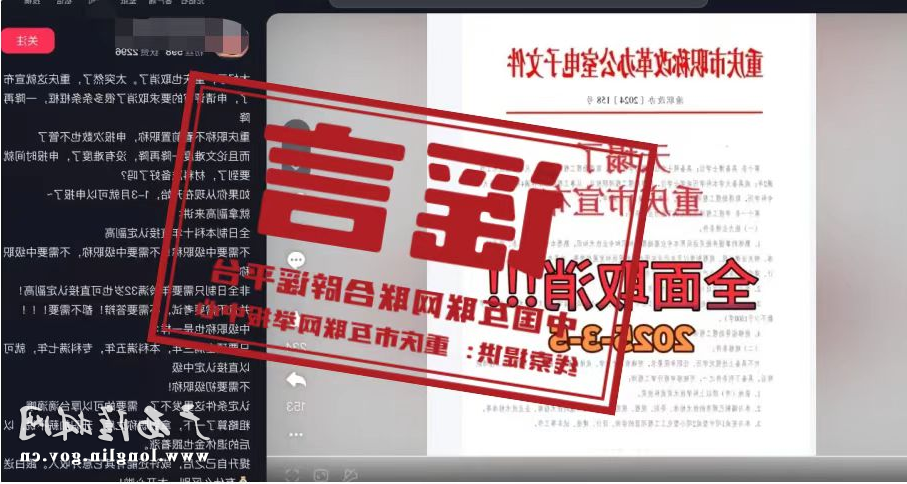 十大网赌平台推荐