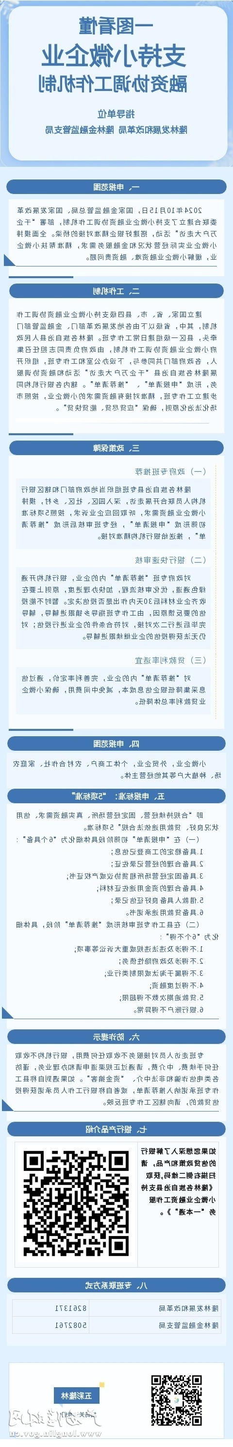 十大网赌平台推荐