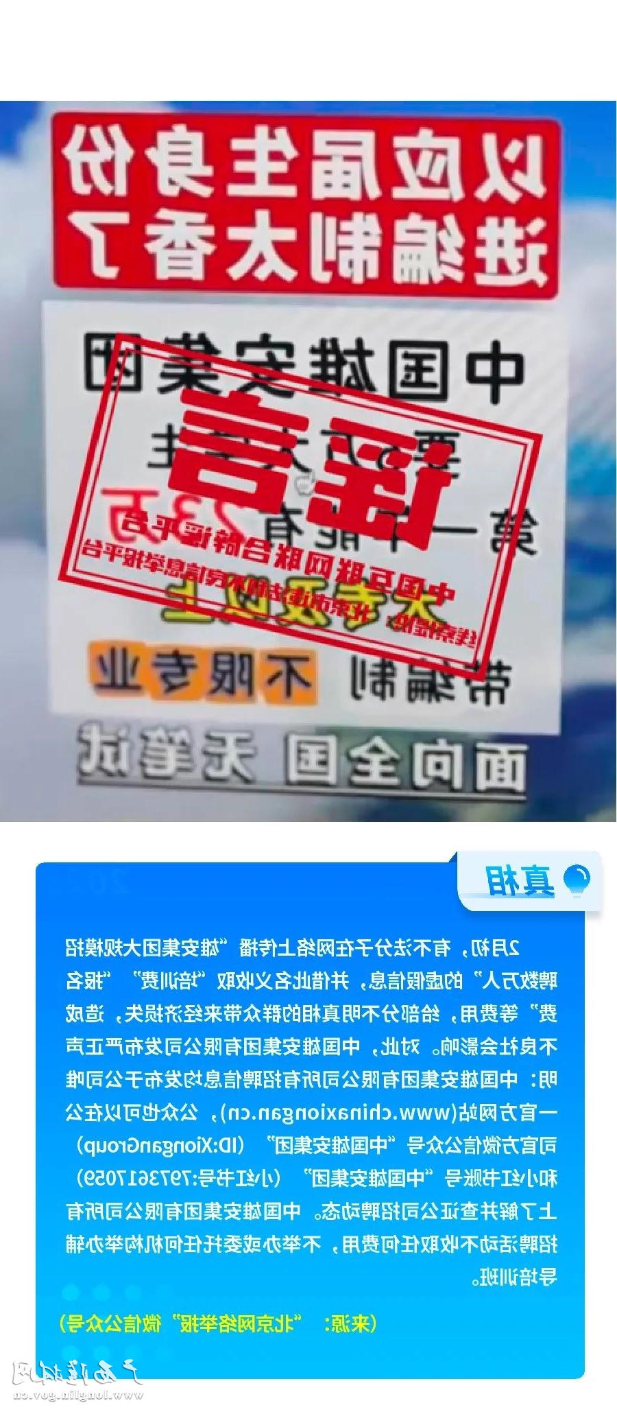 十大网赌平台推荐