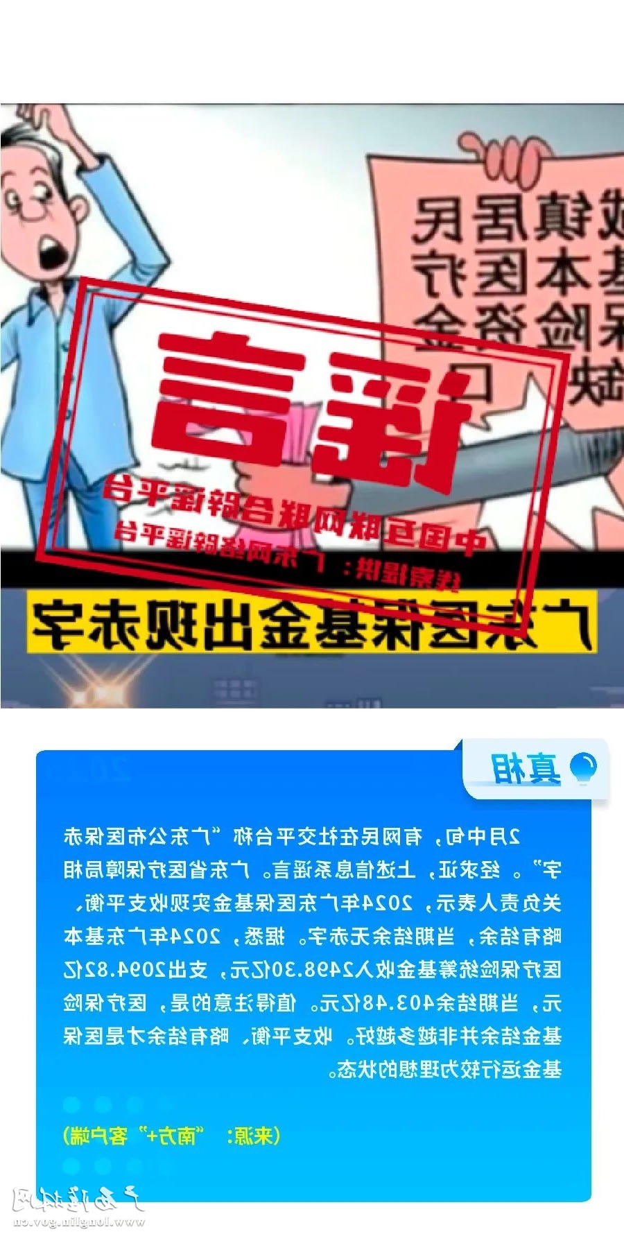 十大网赌平台推荐