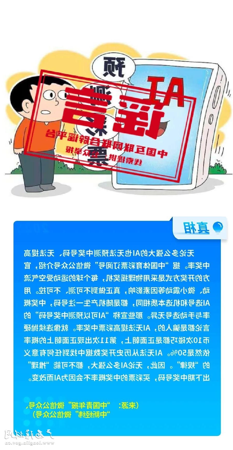 十大网赌平台推荐