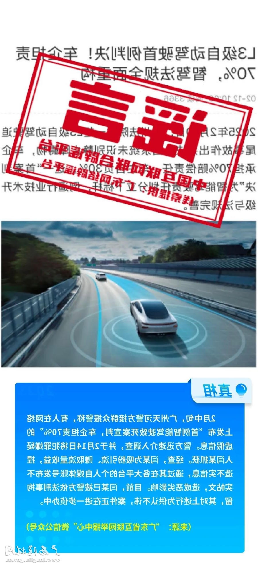 十大网赌平台推荐