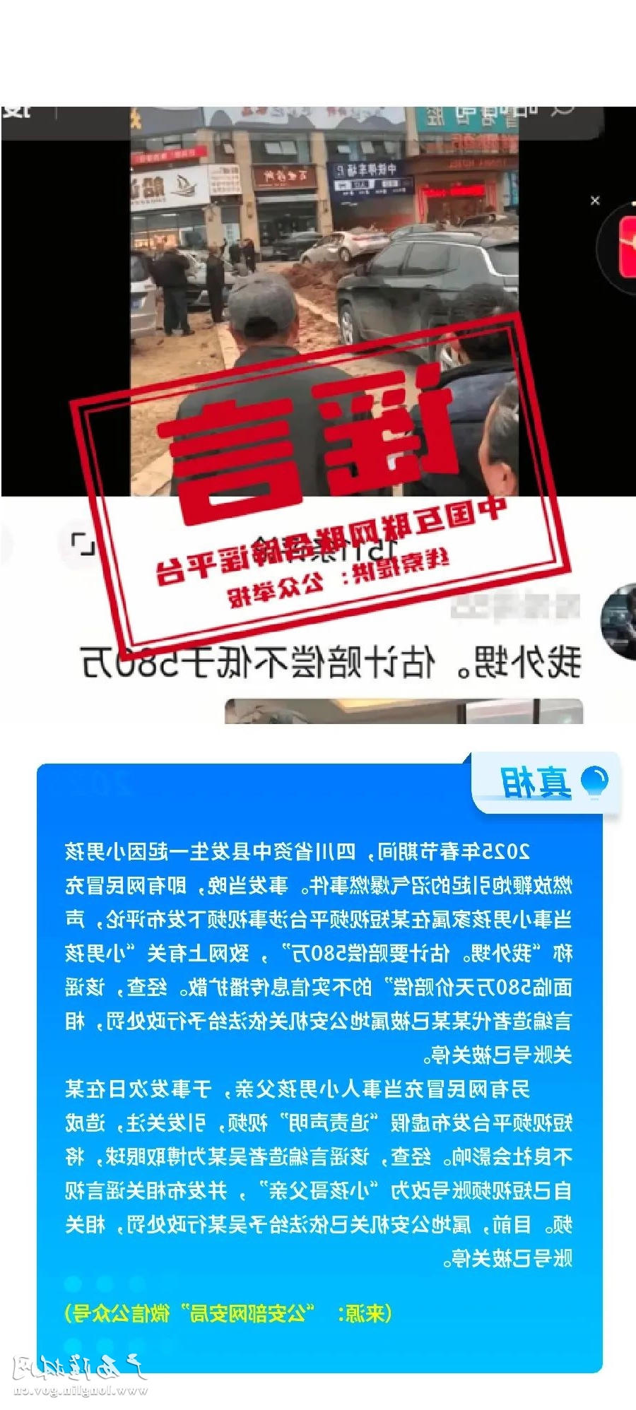十大网赌平台推荐