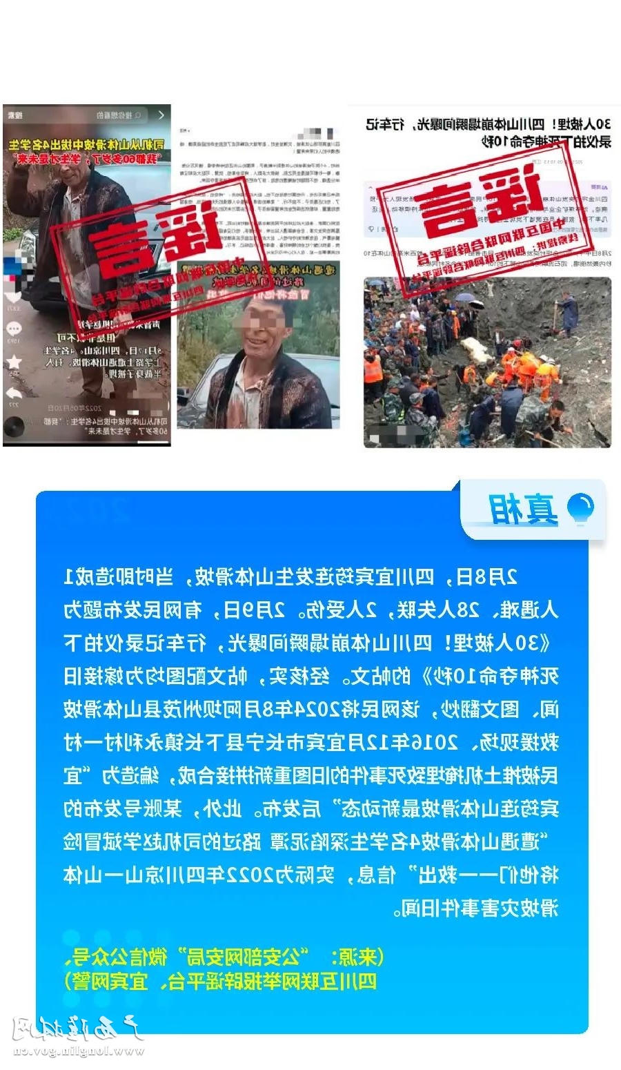 十大网赌平台推荐