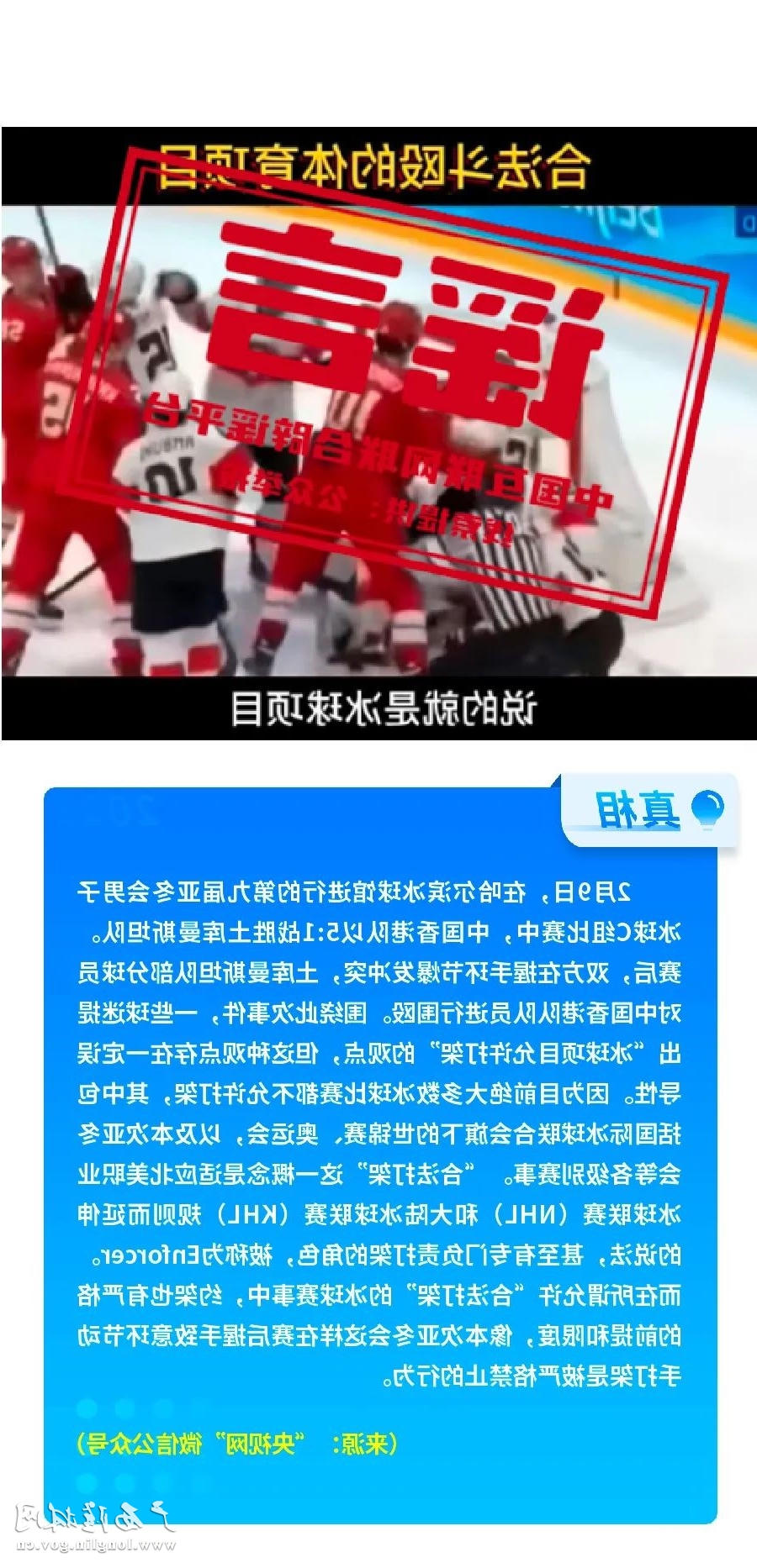 十大网赌平台推荐