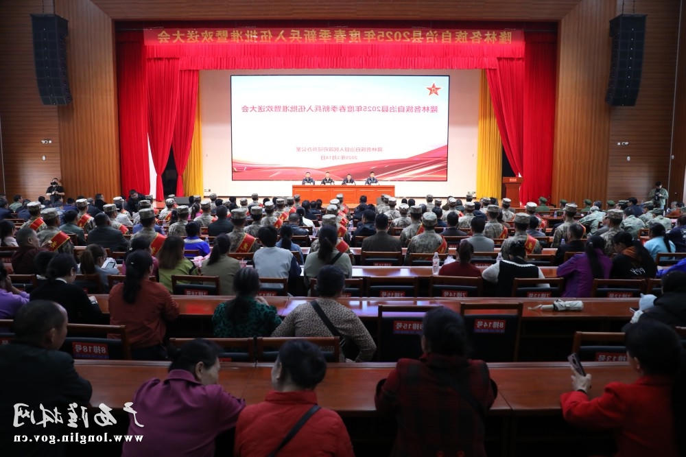 十大网赌平台推荐