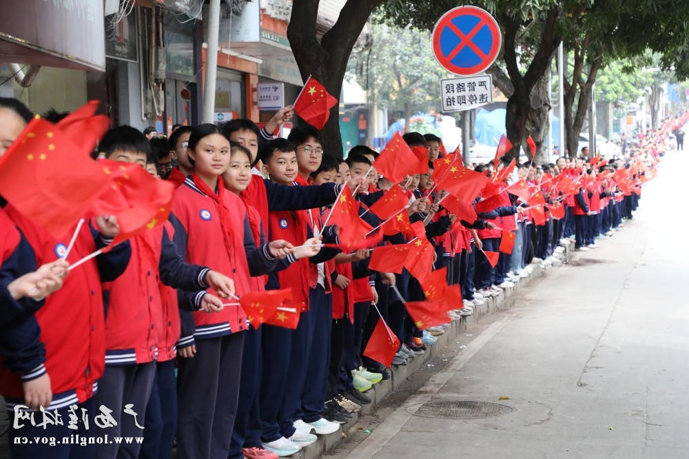 微信图片_20250314163746 十大网赌平台推荐