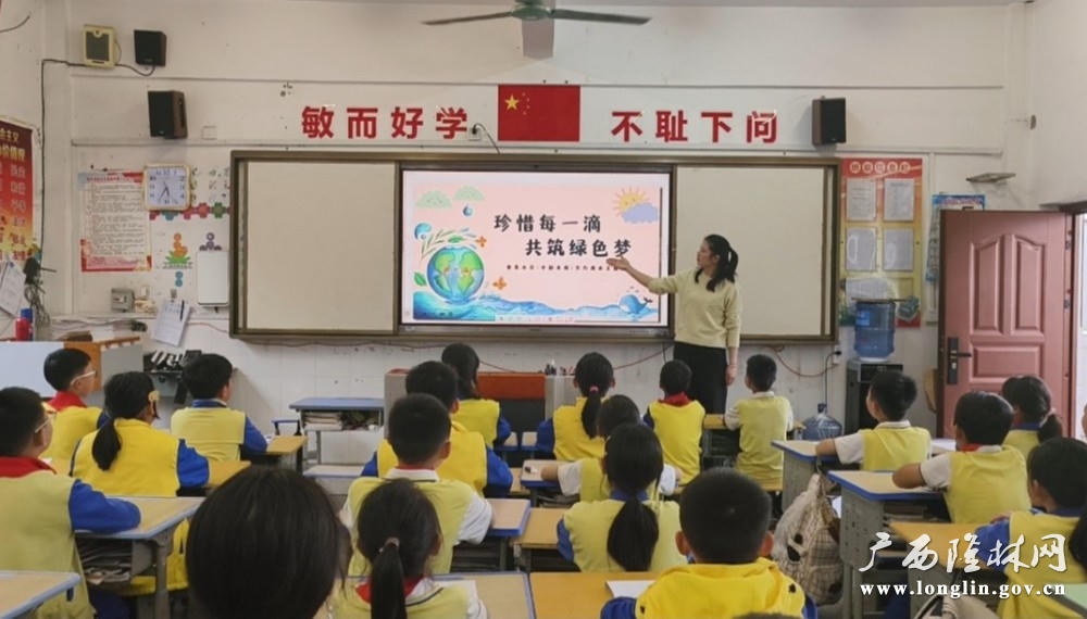 主题班会 十大网赌平台推荐