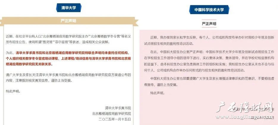 十大网赌平台推荐