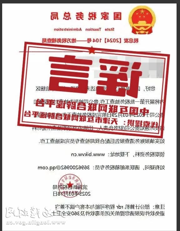 十大网赌平台推荐