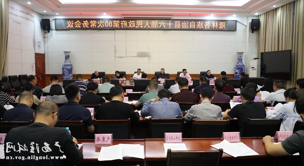 十大网赌平台推荐