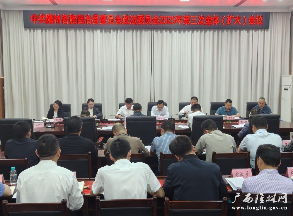 微信图片_20250328180817 十大网赌平台推荐