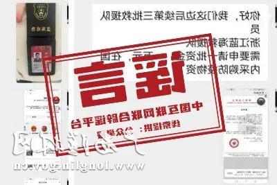 十大网赌平台推荐