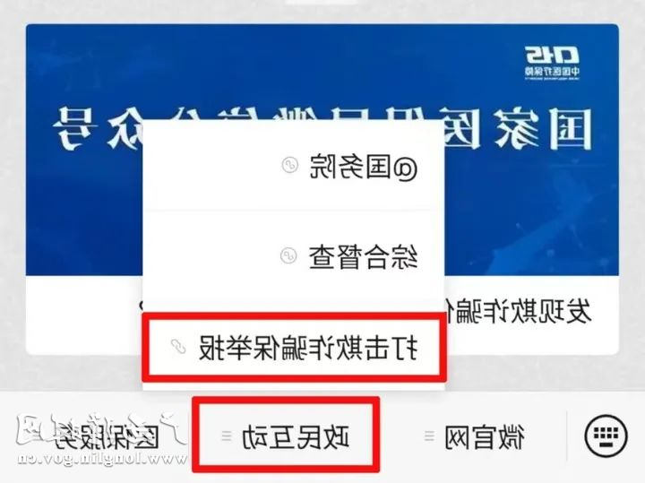 十大网赌平台推荐