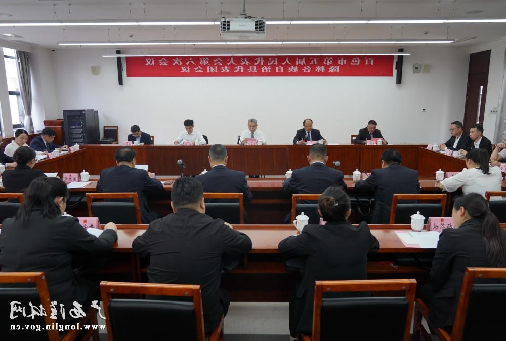 十大网赌平台推荐