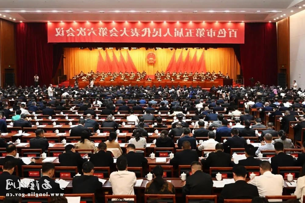 十大网赌平台推荐